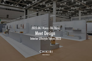 Meet Design 2023 at Interior Lifestyle